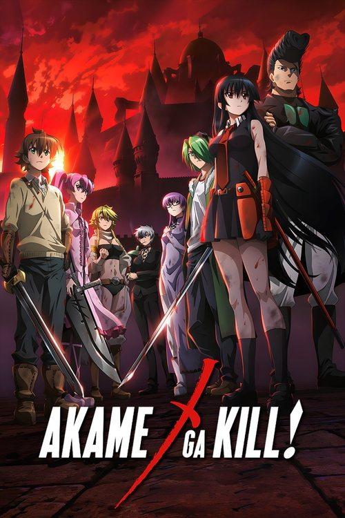 Akame ga Kill! dizi afişi