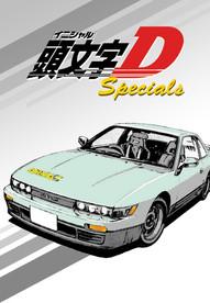 Initial D Sezon 0