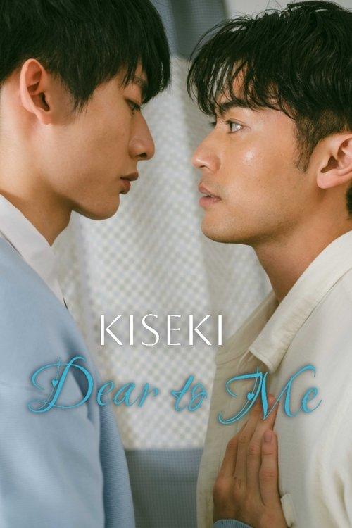 Kiseki: Dear To Me dizi afişi