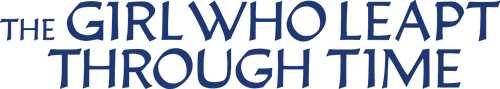 The Girl Who Leapt Through Time logo