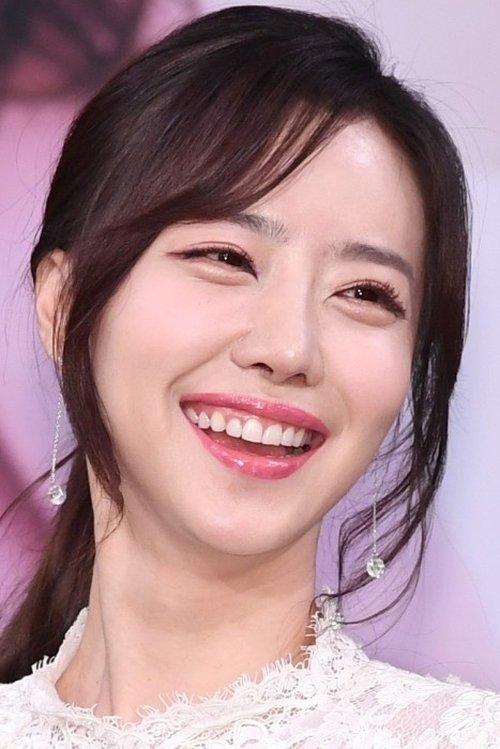 Kim Hae-in fotoğrafı