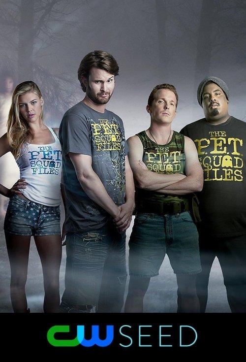 The P.E.T. Squad Files dizi afişi