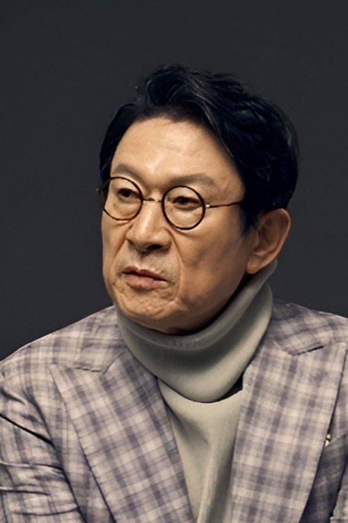Kim Eung-soo fotoğrafı