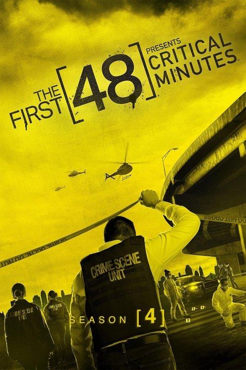 The First 48 Presents Critical Minutes Sezon 4