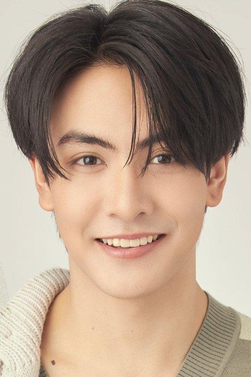 Archen Aydin fotoğrafı