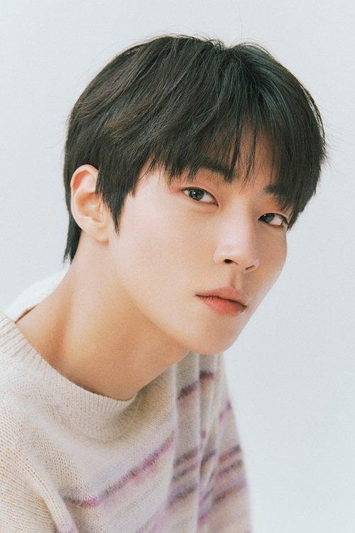 Hwang In-yeop fotoğrafı