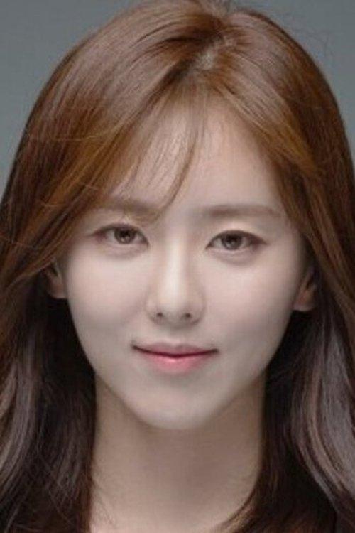 Ahn Da-bi fotoğrafı