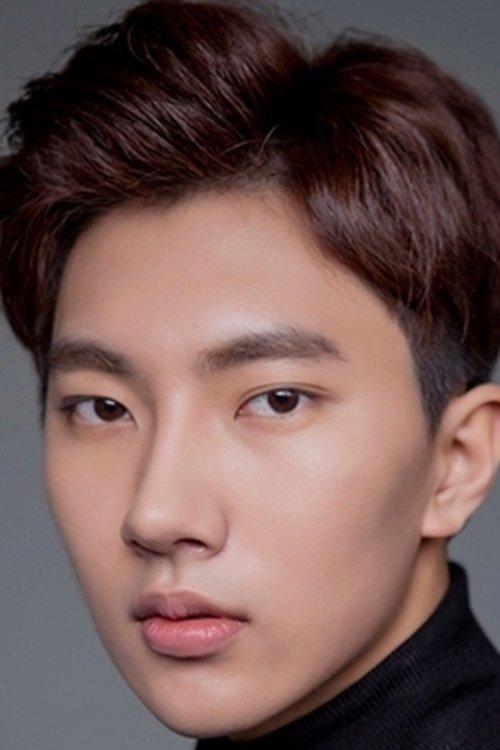 Oh Jae-moo fotoğrafı