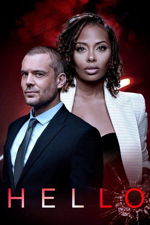 Hello film afişi