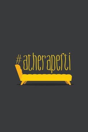 #atherapefti dizi afişi