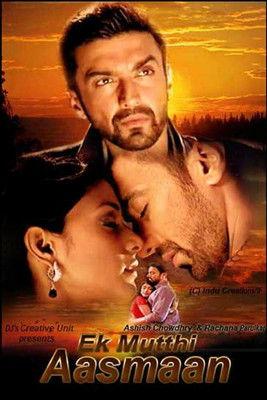 Ek Mutthi Aasmaan dizi afişi