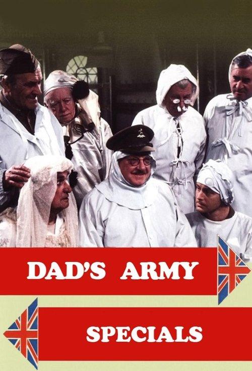 Dad's Army Sezon 0
