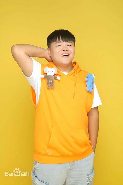 Wang Shuo fotoğrafı