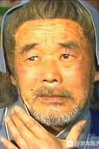 Zhang Tong fotoğrafı