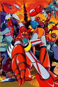 Getter Robo Sezon 1