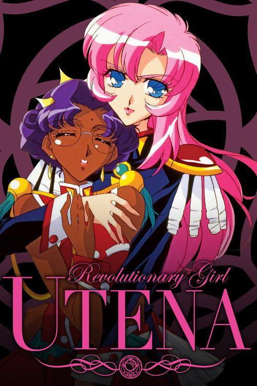 Revolutionary Girl Utena dizi afişi