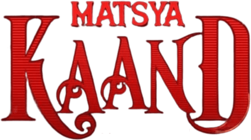 Matsya Kaand logo