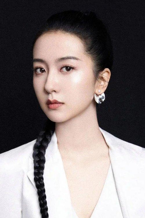 Amelie Xu fotoğrafı