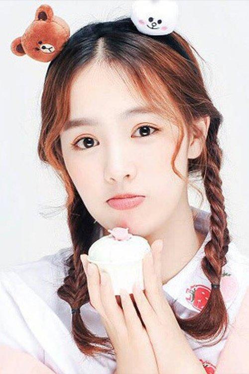 Xiong Yuting fotoğrafı