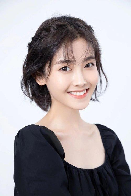 Wang Yizhe fotoğrafı