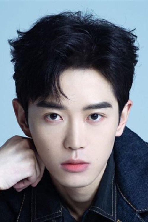 Yu Ziyang fotoğrafı