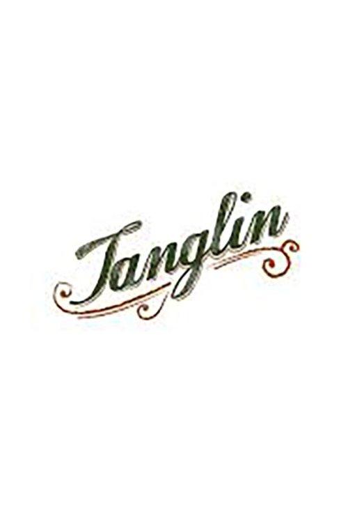 Tanglin dizi afişi