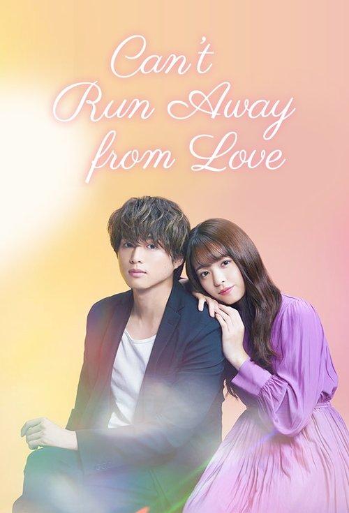 Can’t Run Away from Love dizi afişi