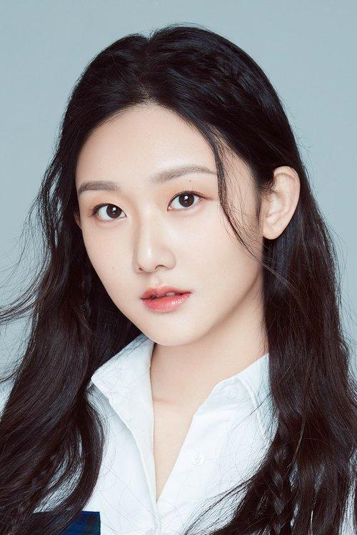 Yuan Yuxuan fotoğrafı