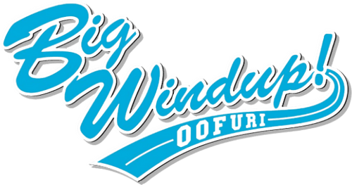 Big Windup! logo