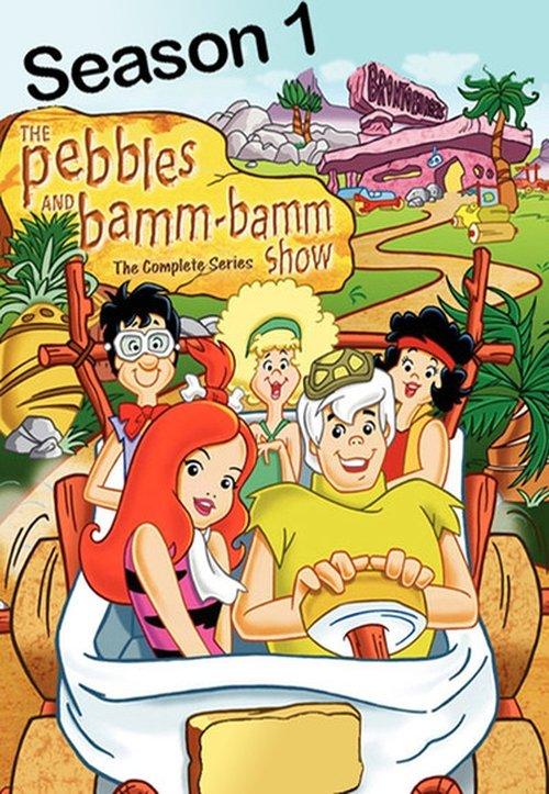 The Pebbles and Bamm-Bamm Show Sezon 1