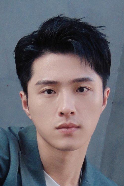 Ge Qiugu fotoğrafı