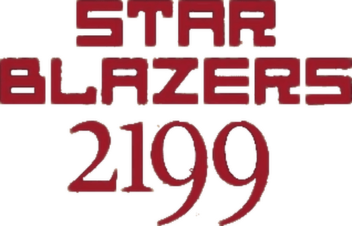 Star Blazers: Space Battleship Yamato 2199 logo