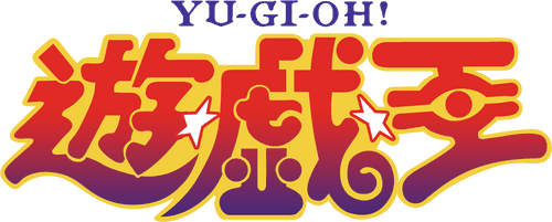 Yu-Gi-Oh! logo
