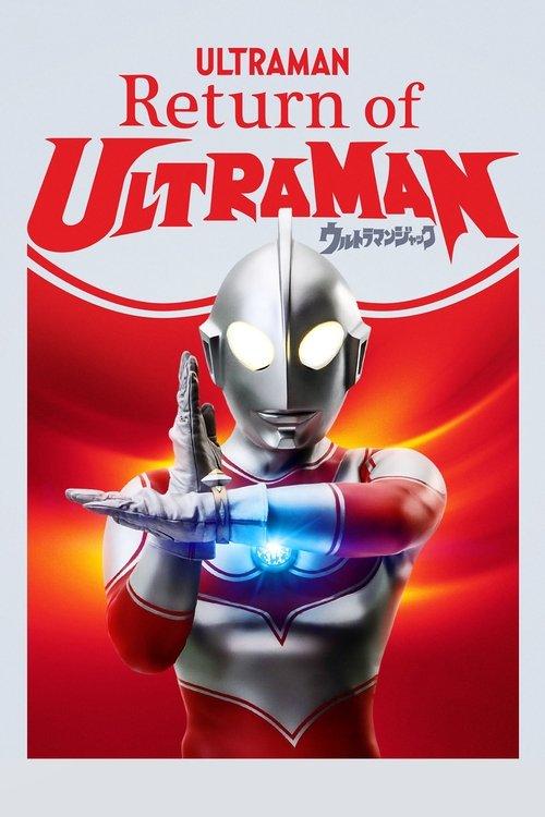 Return of Ultraman dizi afişi