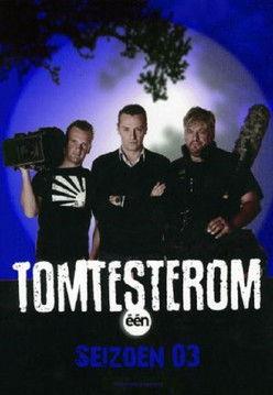 Tomtesterom Sezon 2