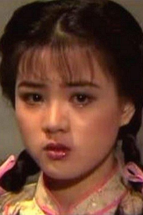 Bifeng Chen fotoğrafı