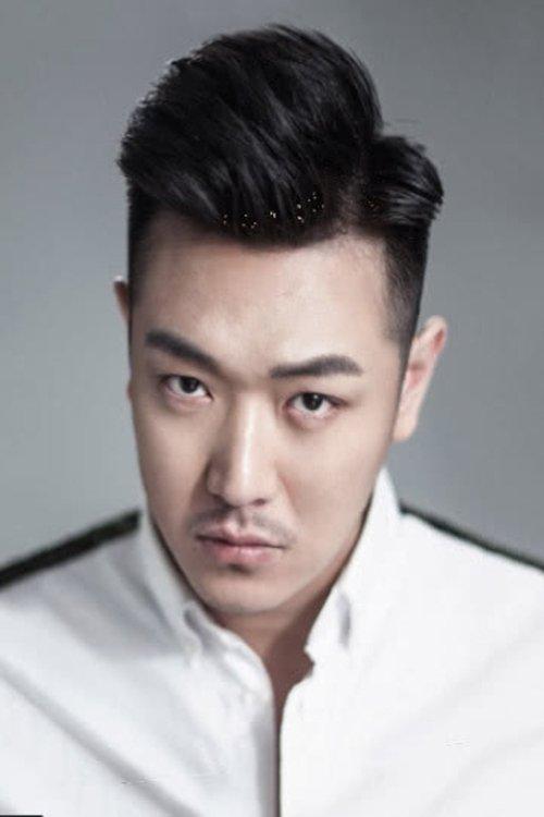 Tian Yuan fotoğrafı