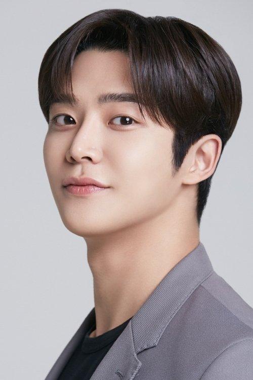 Rowoon fotoğrafı