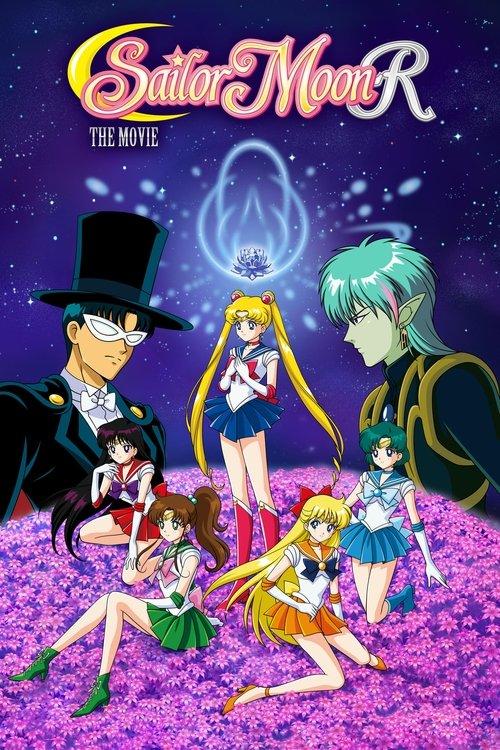Sailor Moon R: The Movie - The Promise of the Rose film afişi