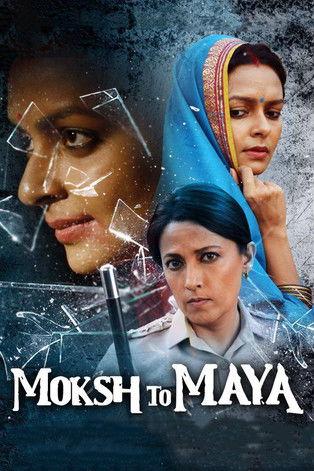 Moksh To Maya film afişi