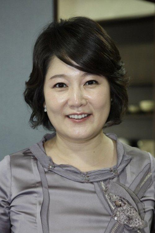 Lee Geum-hee fotoğrafı