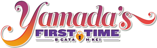 Yamada's First Time: B Gata H Kei logo