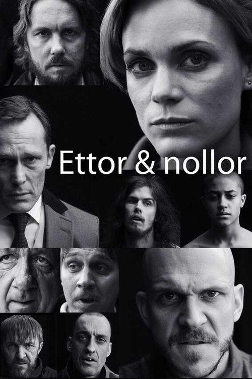 The Fat and the Angry dizi afişi