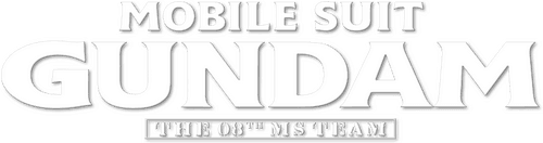 Mobile Suit Gundam: The 08th MS Team logo