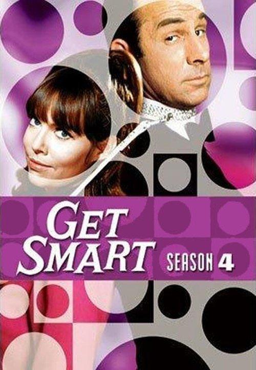 Get Smart Sezon 4