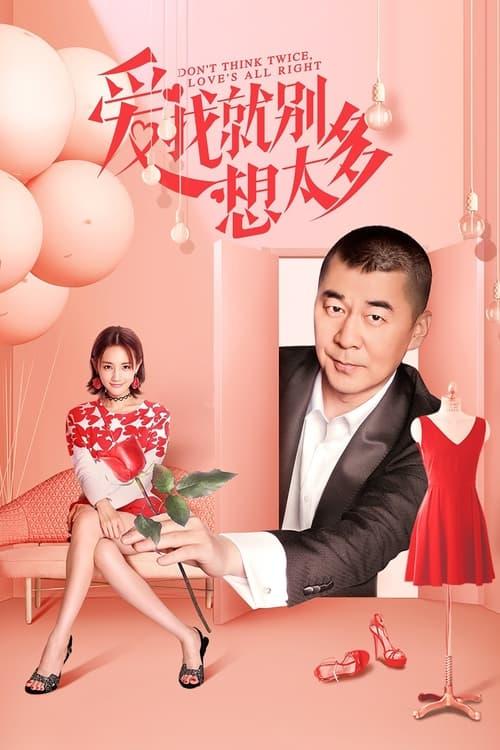 Don't Think Twice, Love's All Right dizi afişi