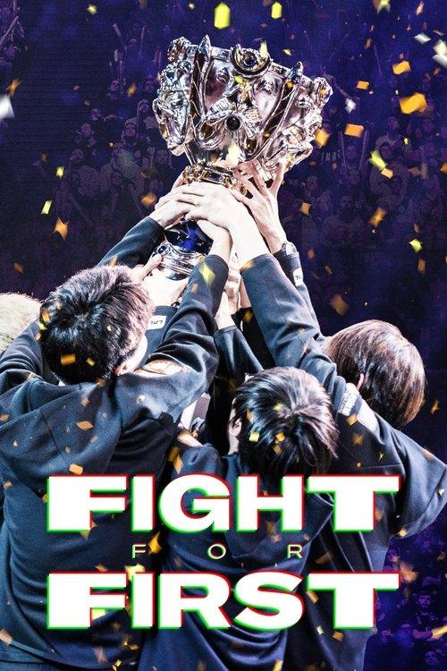 Fight for First: Excel Esports dizi afişi
