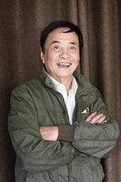 Han Xiang fotoğrafı