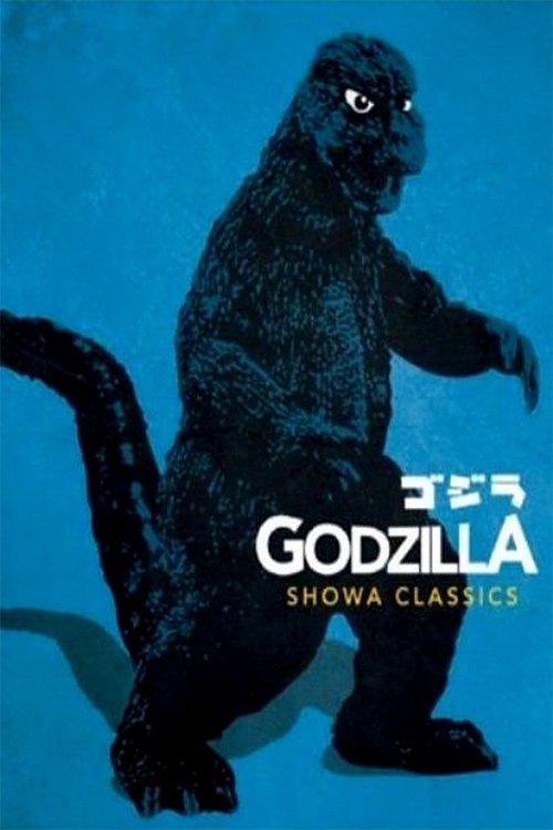 Godzilla (Showa) Collection koleksiyon afişi