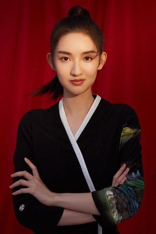 Wang Yuwen fotoğrafı